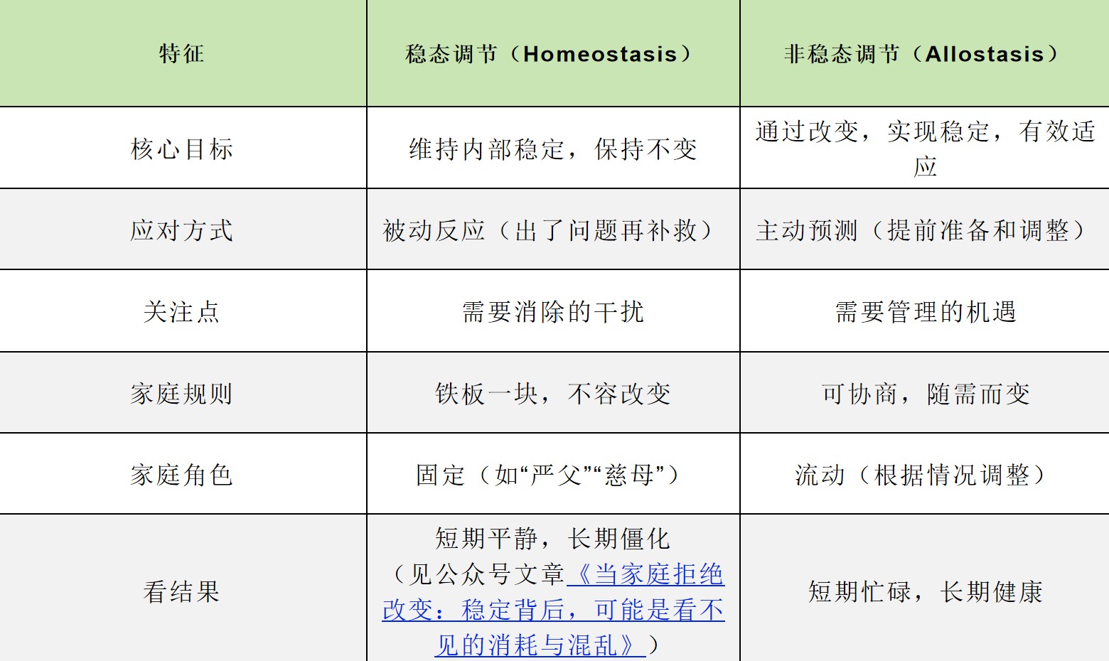 屏幕截图 2025-09-11 151742.jpg